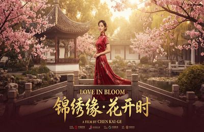 蜜桃视频精选视频 - 都市情缘